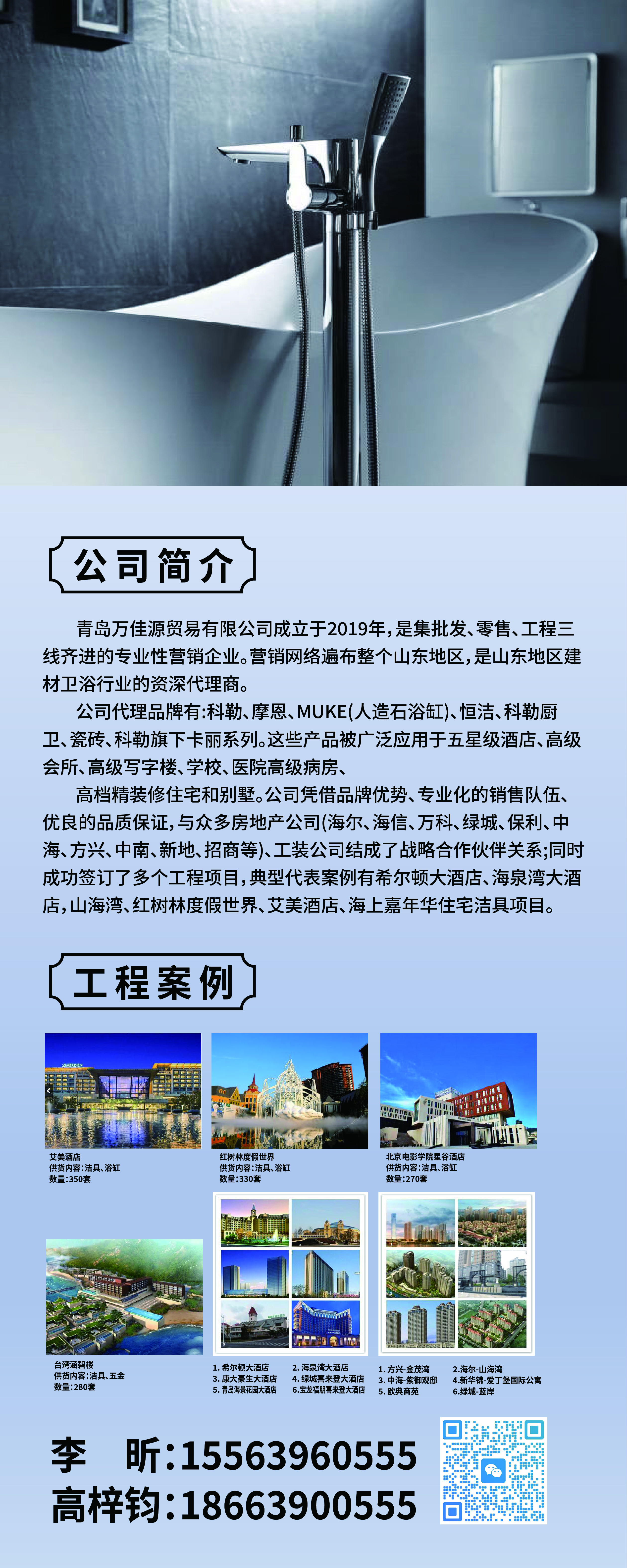 5a86b8923829f42261b4b66988db7a3c