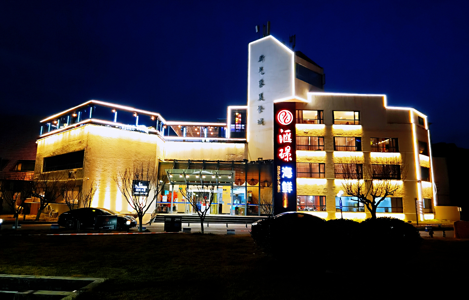 c0a3bc6f-f42a-410a-8626-be2770cea05a