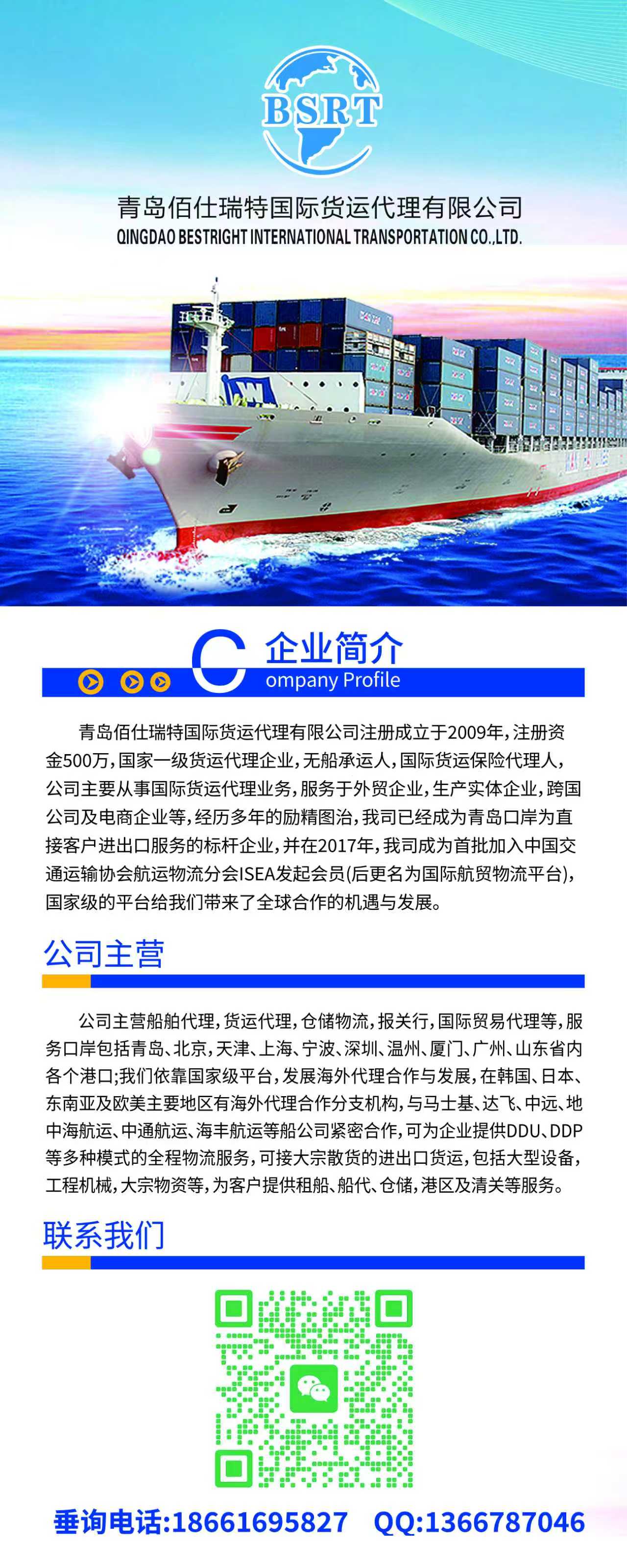 4406f4088f476d43cef92d21a74db2e1