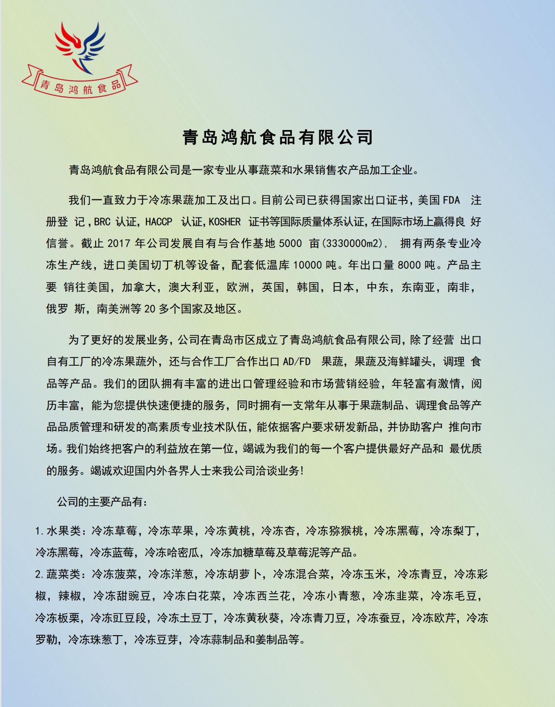 e3fbc715-5c01-40b7-aae8-51610cdd312f