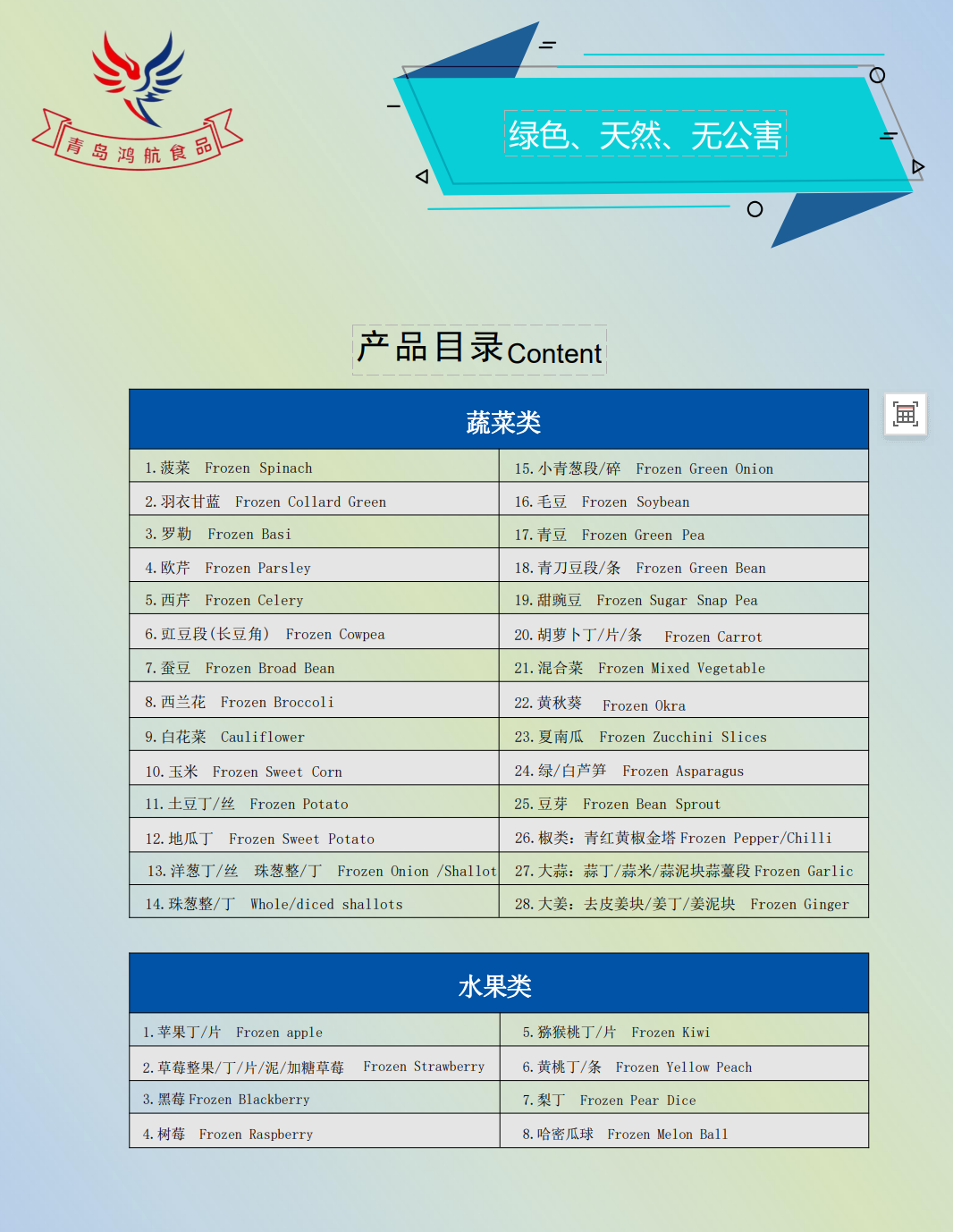 6ed6d990-15c5-45b6-94b8-c82bcfa1548e