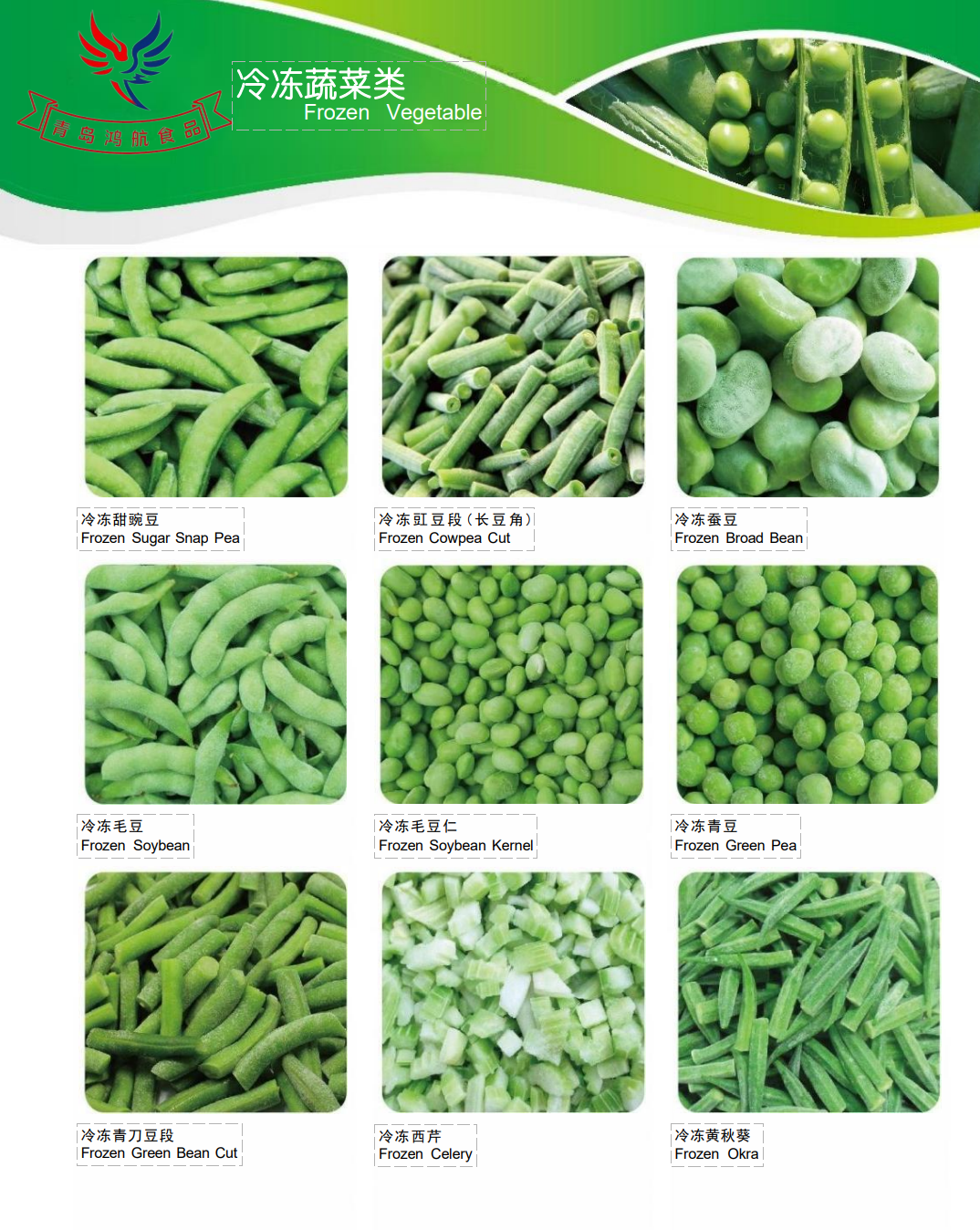 e3b80ee8-cf09-4405-8819-e5523dad85f6