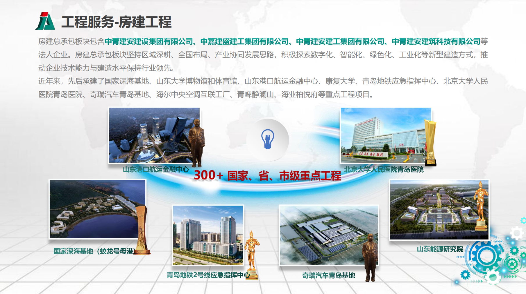 02e183a1-542e-4b48-83c9-8c8f168b0eb5