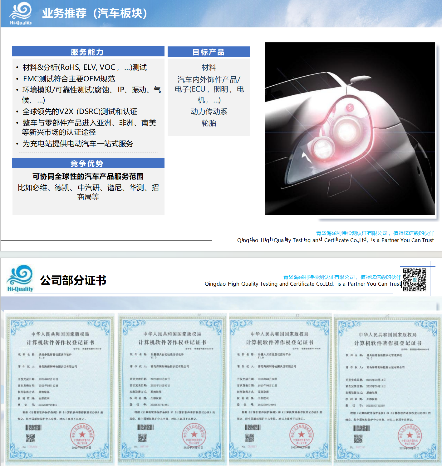 f0224082-74f7-43b7-934e-ca0f184d0bc8