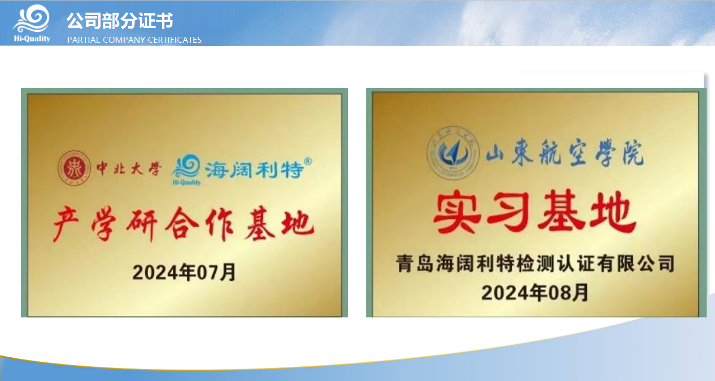 d0b5570f-2b6c-4db7-833d-acd5688c11f8