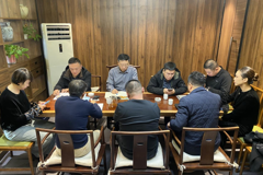 青岛市山西商会第四届第一次会长会议