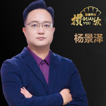 青岛掼友文化体育发展有限公司